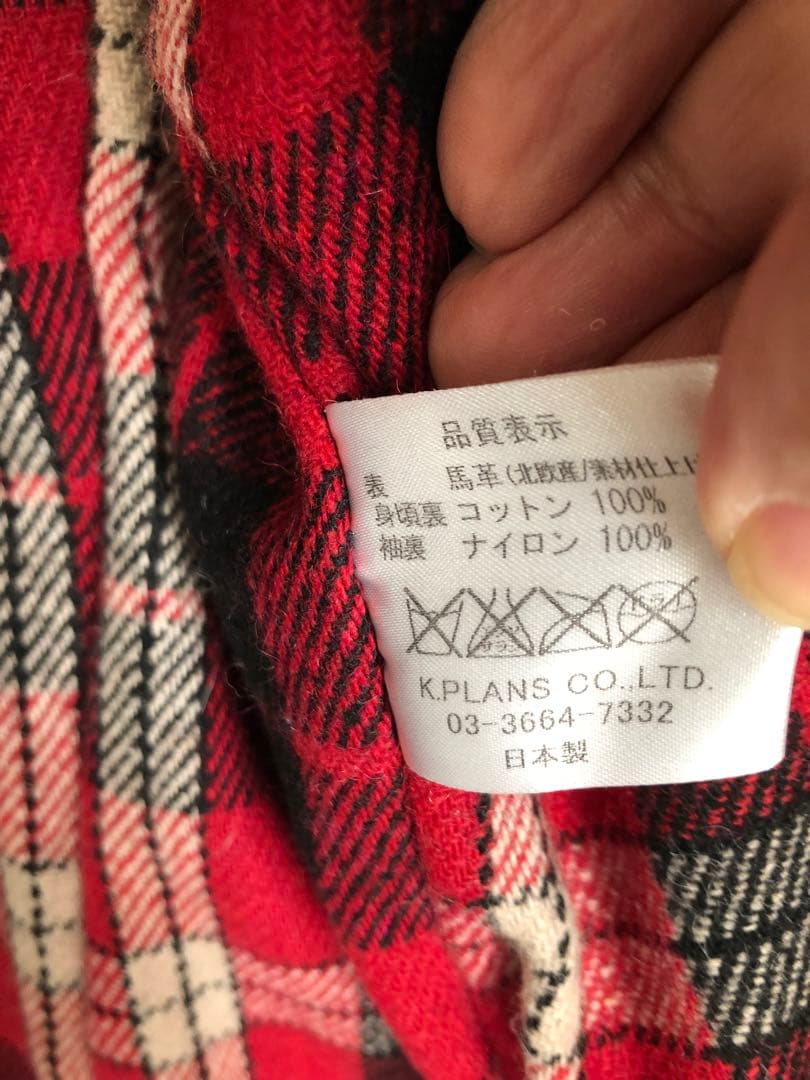 VonDntch motors 革ジャン（馬革）