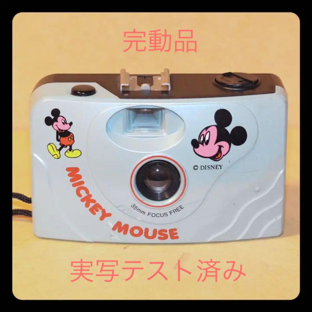 完動品　ミッキーマウス　フィルムカメラ