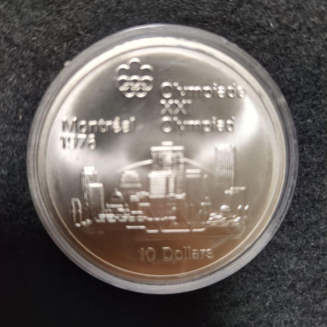 カナダ 10ドル モントリオールオリンピック記念硬貨　(大型)