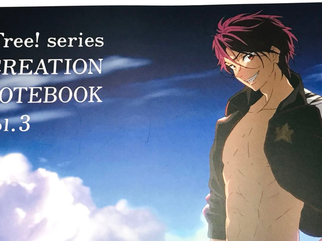 ◎Free!シリーズクリエーションノートブック Vol.1〜5 七瀬遙 松岡凛