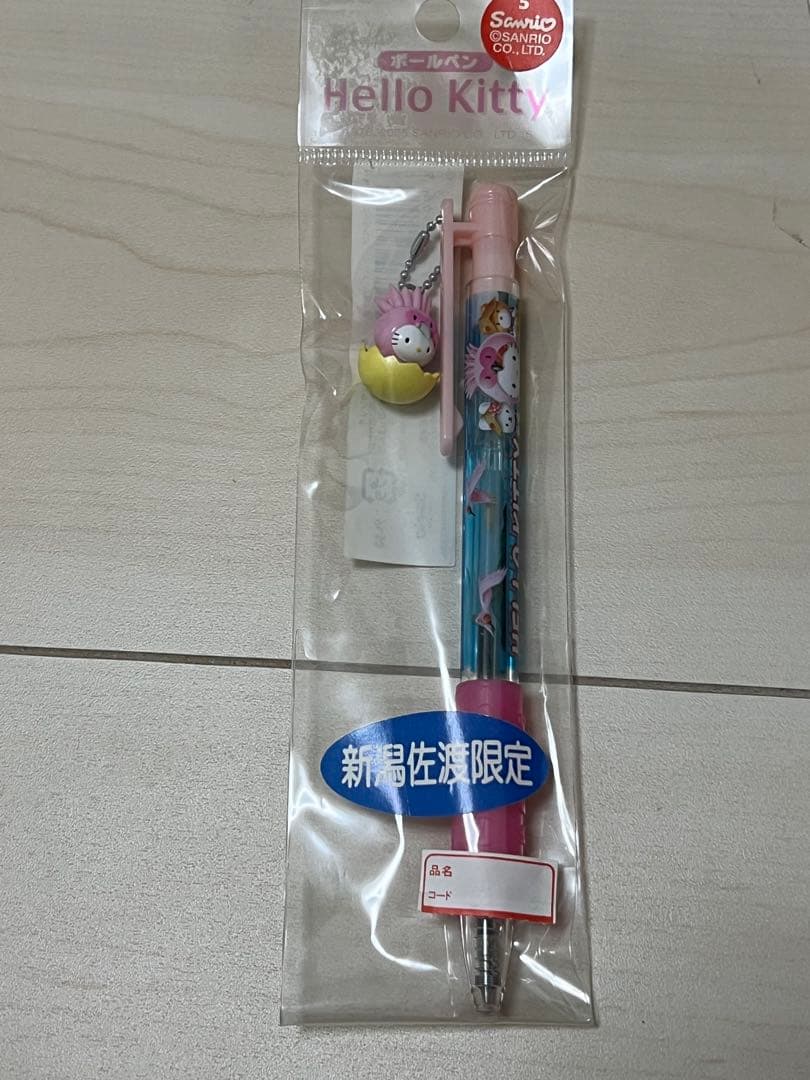 Hello Kitty ご当地ボールペン・シャーペン　11本セット