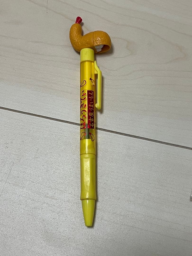 Hello Kitty ご当地ボールペン・シャーペン　11本セット