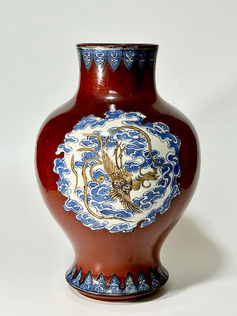 初代 真葛香山 宮川香山 帝室技芸員 釉下彩鳳凰文辰砂釉大花瓶(まとめ買い条件)