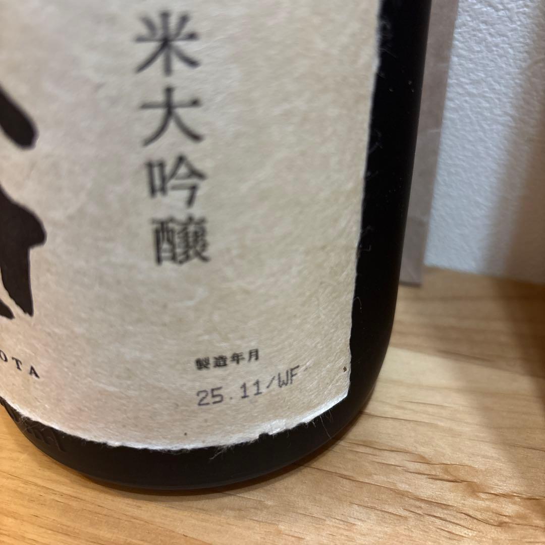 久保田 萬寿 万寿 純米大吟醸 1.8L 一升瓶 2025年11月製造