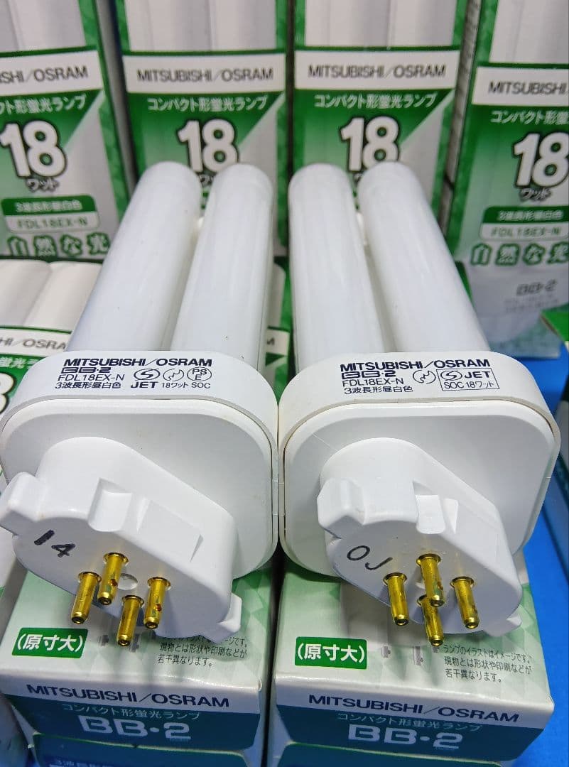 未使用 FDL18EX-N 13個セット 三菱電機 コンパクト形蛍光ランプ