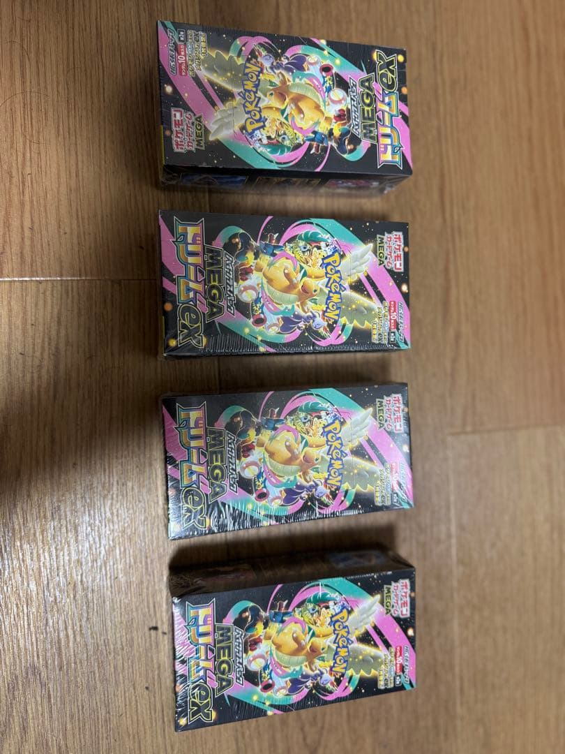 MEGA EX ピカチュウ ポケモンカードパック 4パック