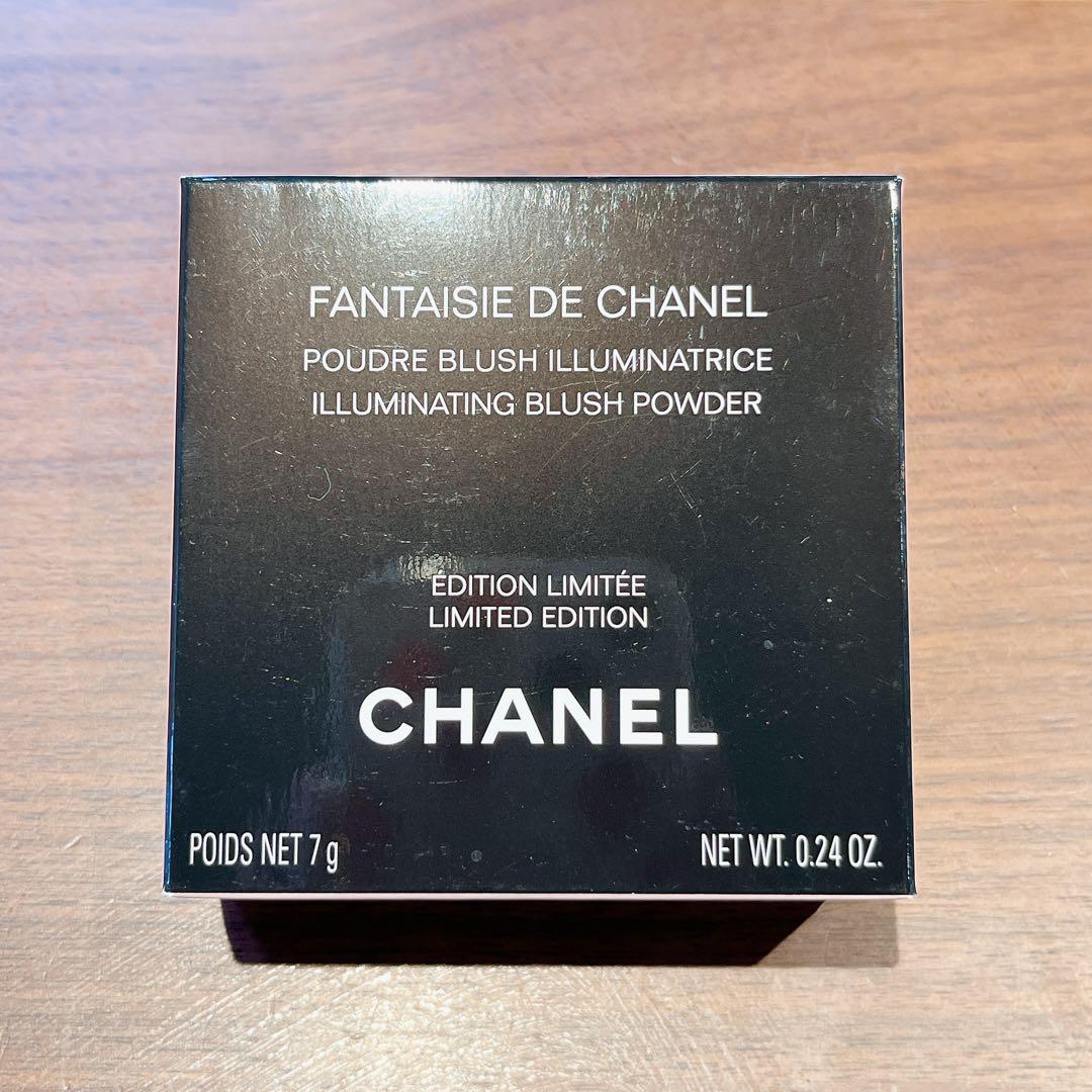 シャネル　ファンテジードゥシャネル　パウダーチーク 限定版 7g