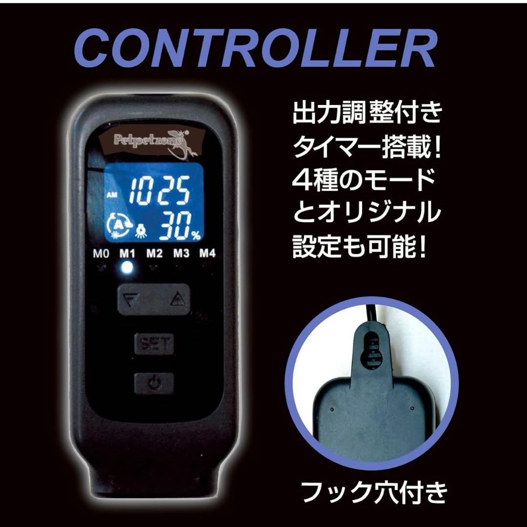 ゼンスイ Bar SOLARIUM UVLED 400 バータイプソラリウム