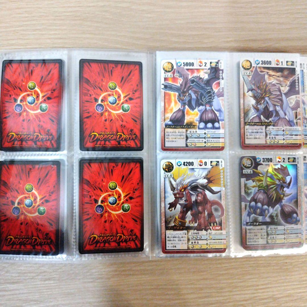 絶版　希少品　ドラゴンドライブ　１６１枚　まとめ売り　キラカード