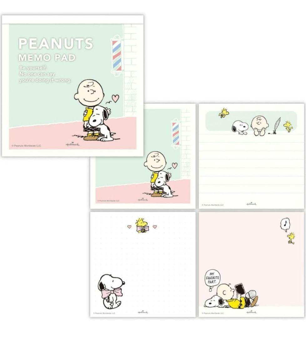 【新品】スヌーピー　メモパッド　パープル　グリーン　2冊セット