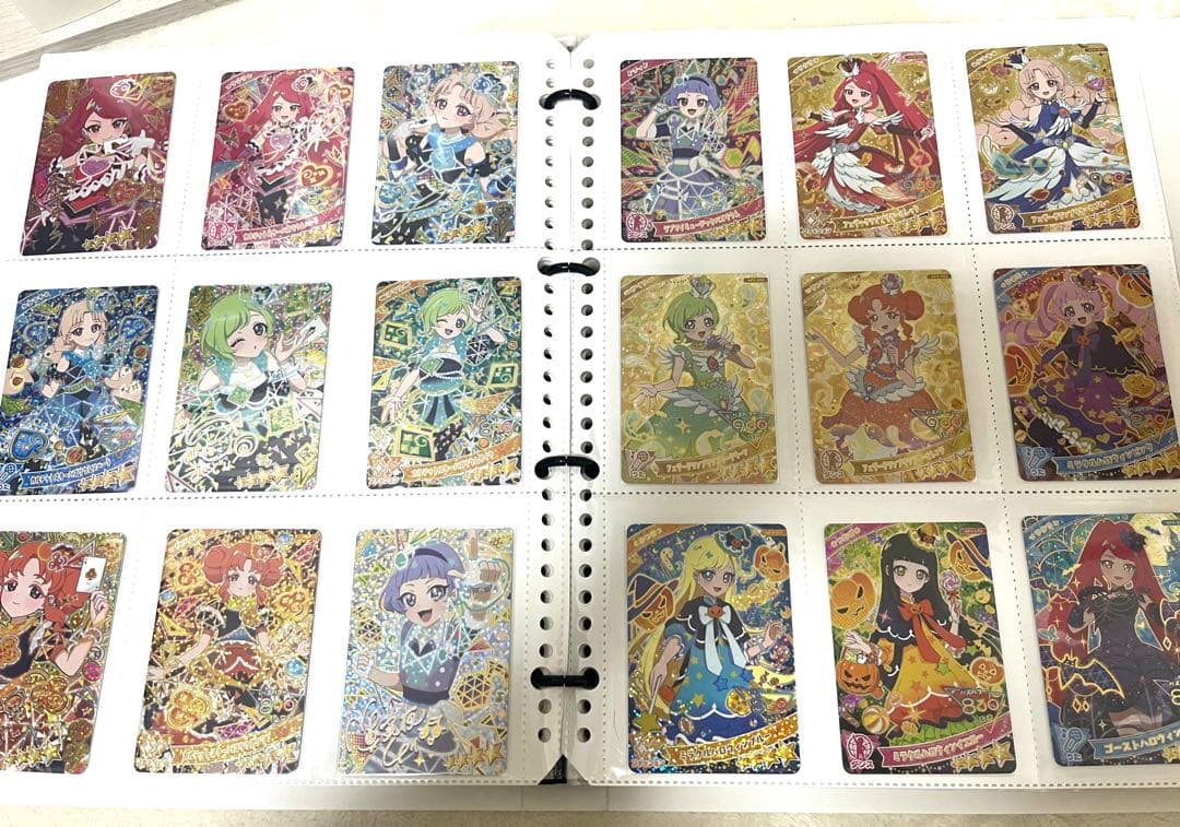 アイプリ 1、2、4弾 フルコンプリート セット まとめ