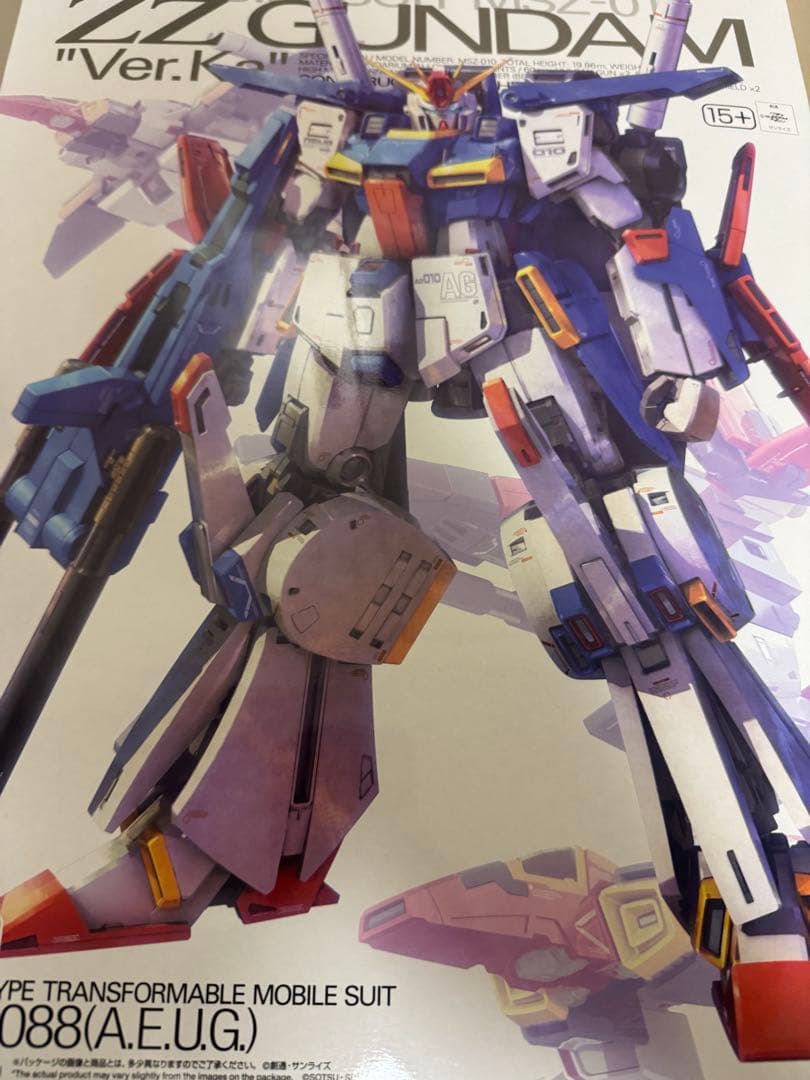 MGZZガンダム　VER.KA