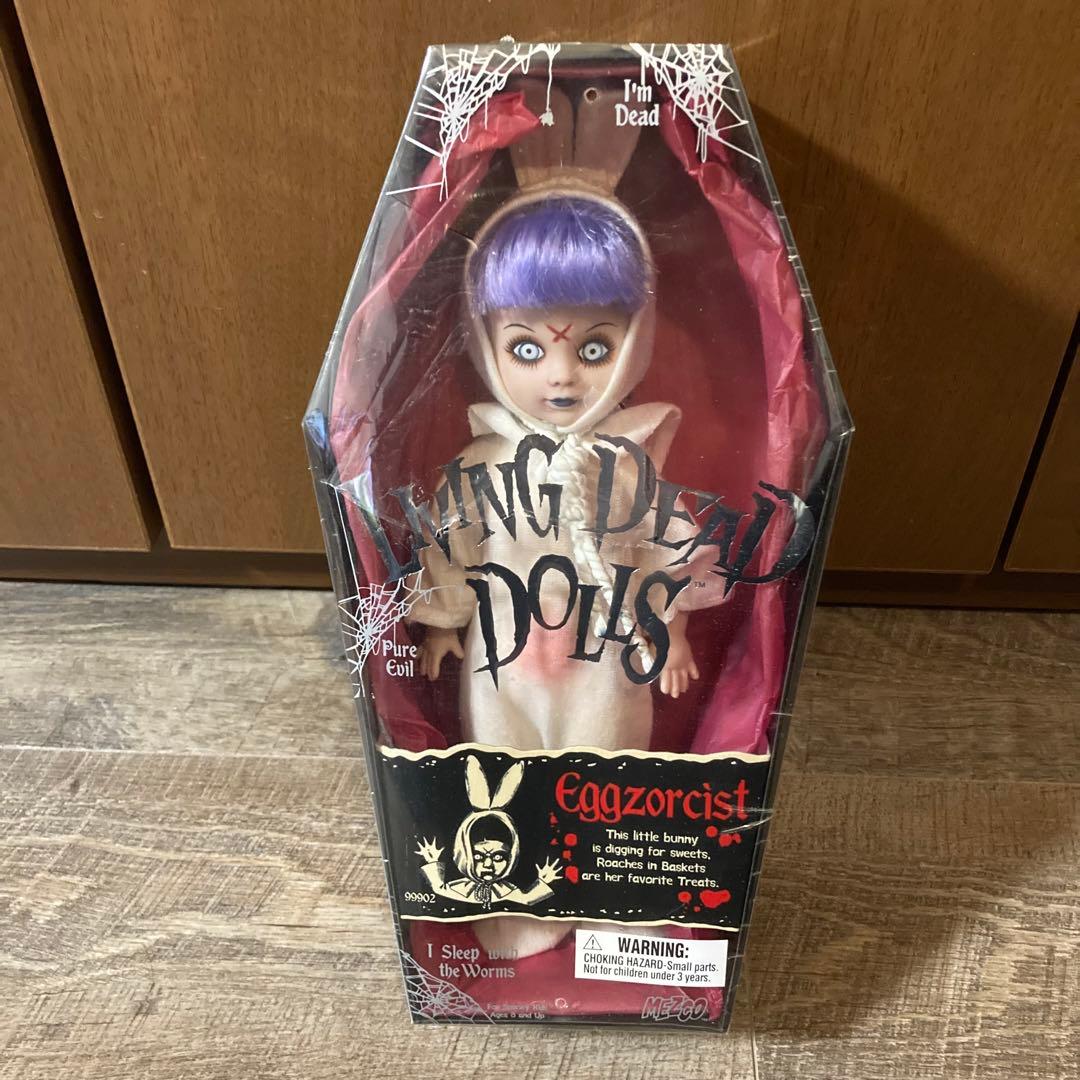 【最終値下げ】リビングデッドドールズ 初期 エクソシスト 未開封