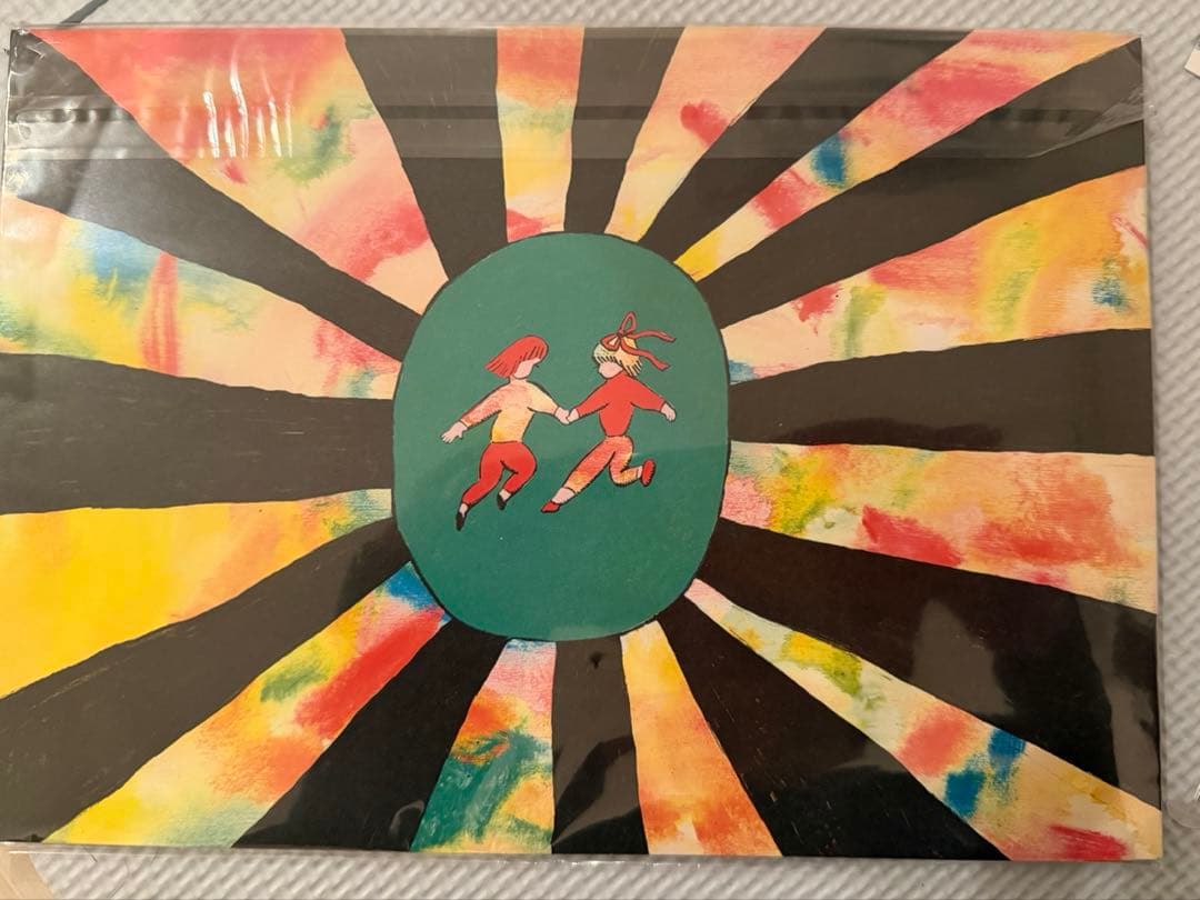 あいみょん　あくまちゃん