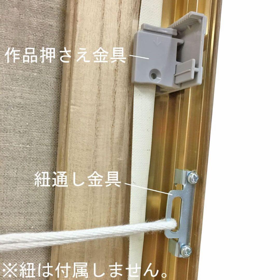 CD-88 ゴールドドココア フレーム