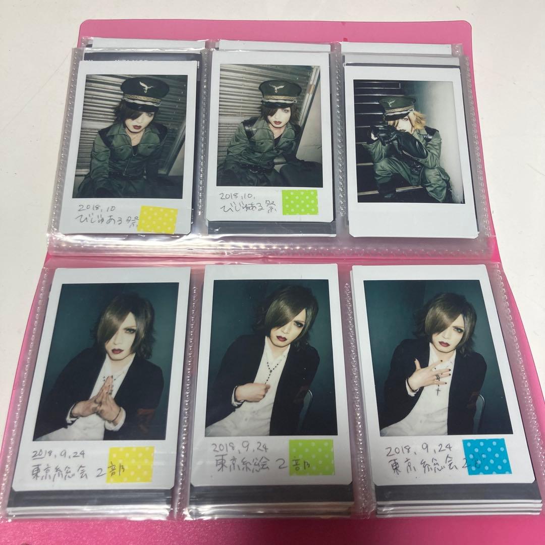 DIAURA yo-kaチェキ 68枚 レア有