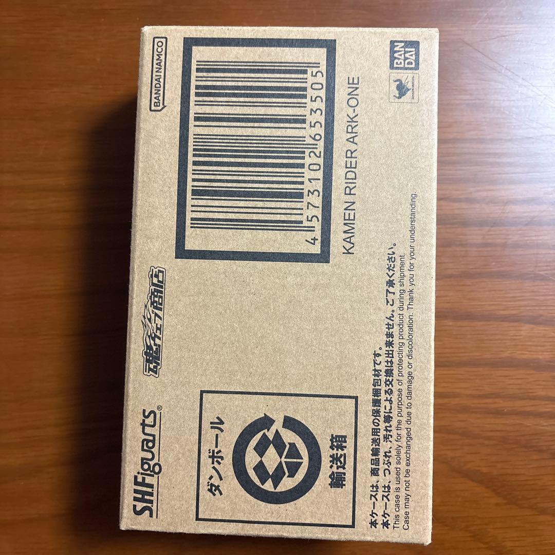 s.h.figuarts 仮面ライダーアーク　セット売り