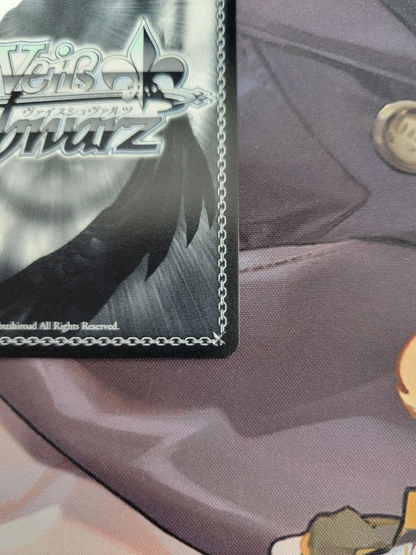 未来へと踏み出す一歩 がうる・ぐら SP ヴァイスシュヴァルツ ホロライブ