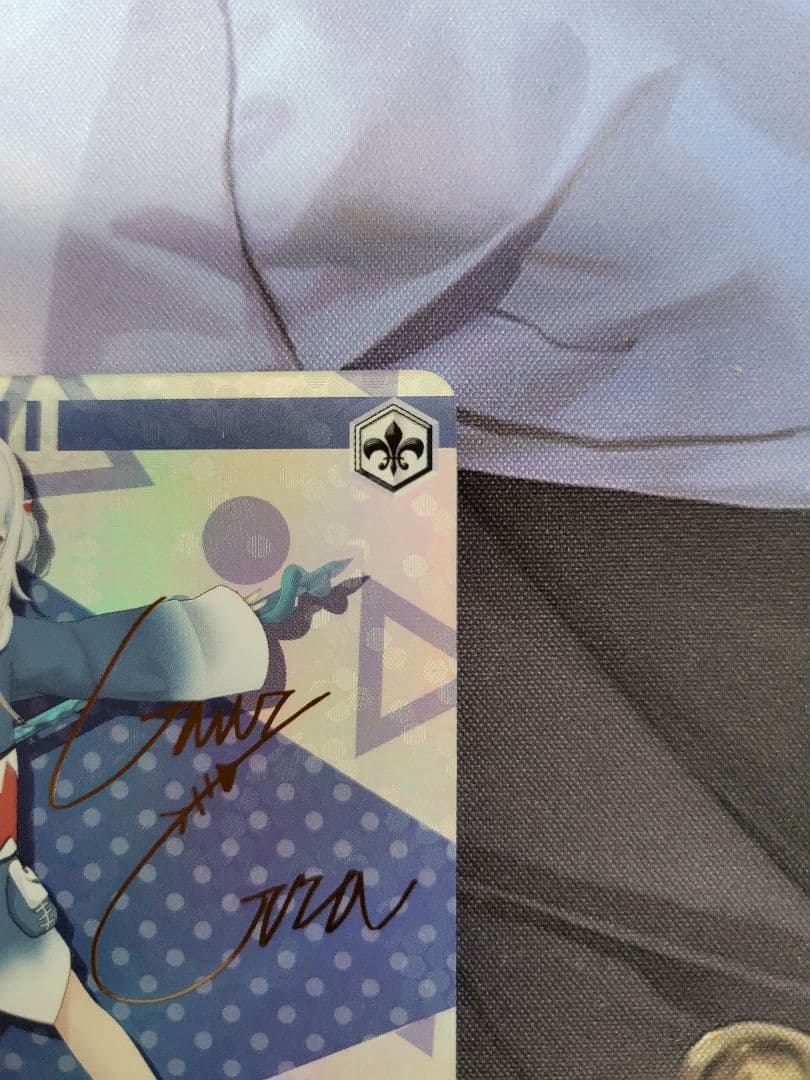 未来へと踏み出す一歩 がうる・ぐら SP ヴァイスシュヴァルツ ホロライブ