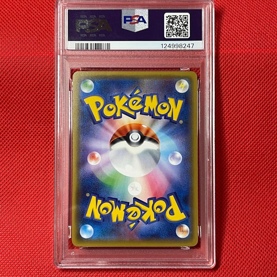 PSA10★ 2連番 レックウザEX MレックウザEX ポケカ アンリミ