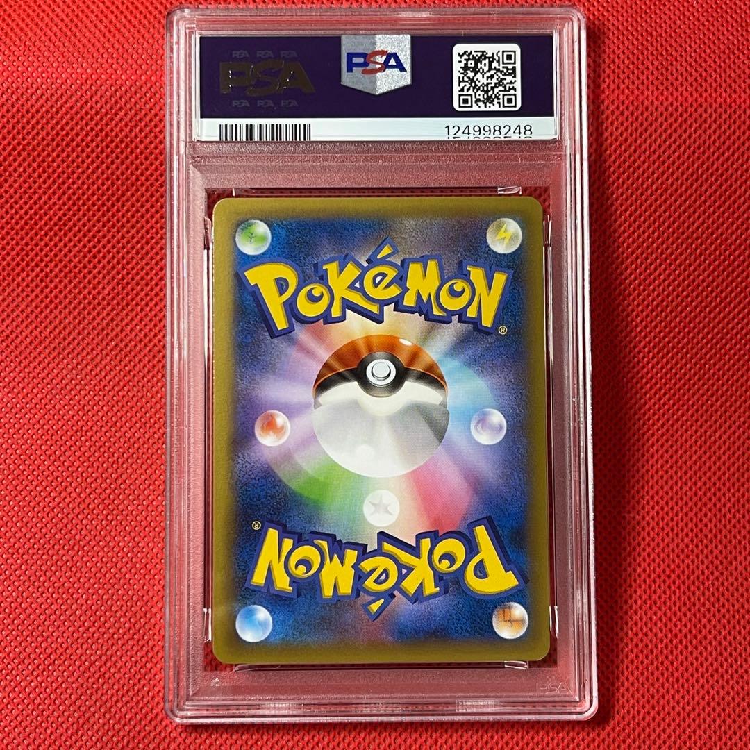 PSA10★ 2連番 レックウザEX MレックウザEX ポケカ アンリミ