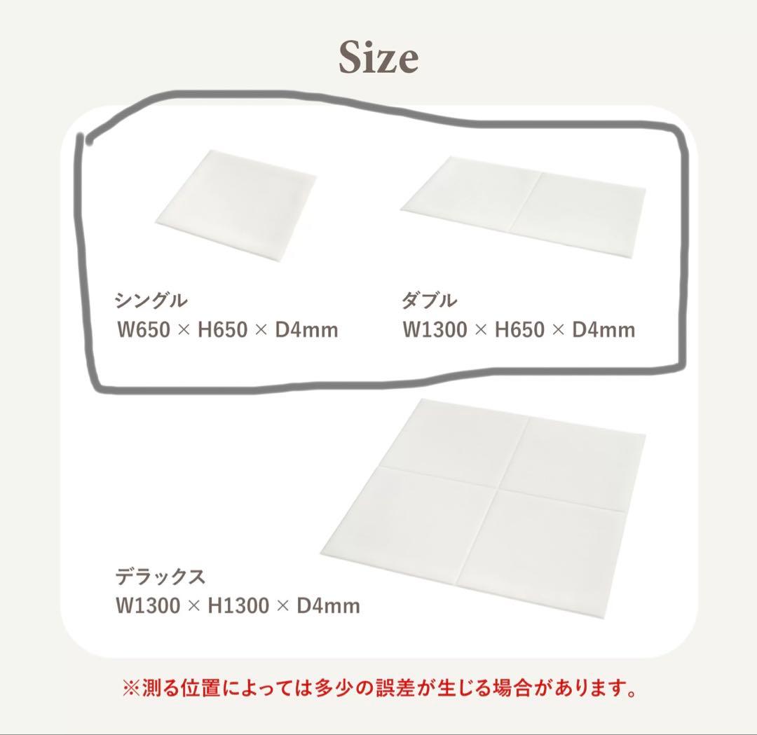 DoriDori 組合せ自由　犬用ゲージ　マット、バスケット付き