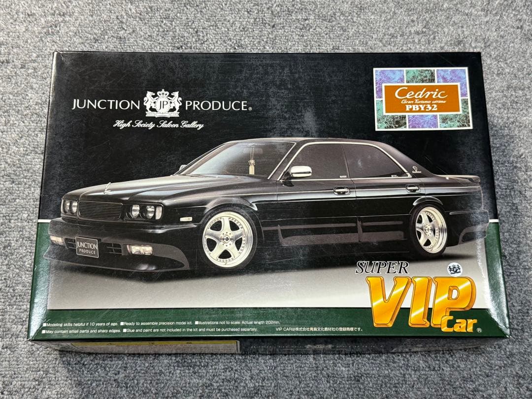 ジャンクションプロデュース Y32 セドリック VIPCAR