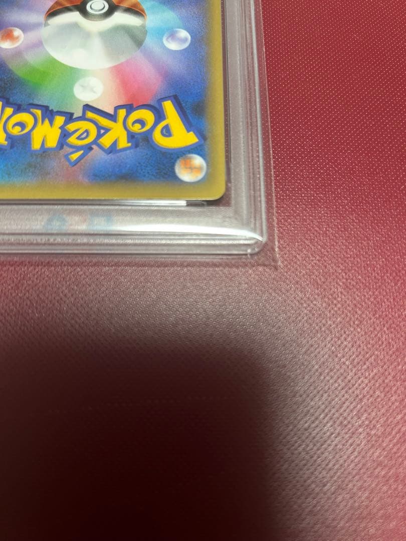 PSA10 ポケモンカード 25周年記念 25th プロモパック ブラッキー