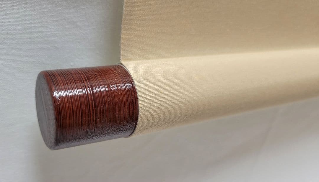 表千家　永田宗伴　一行書　日出乾坤輝　合わせ箱　茶道具　茶掛け　書画、美術品