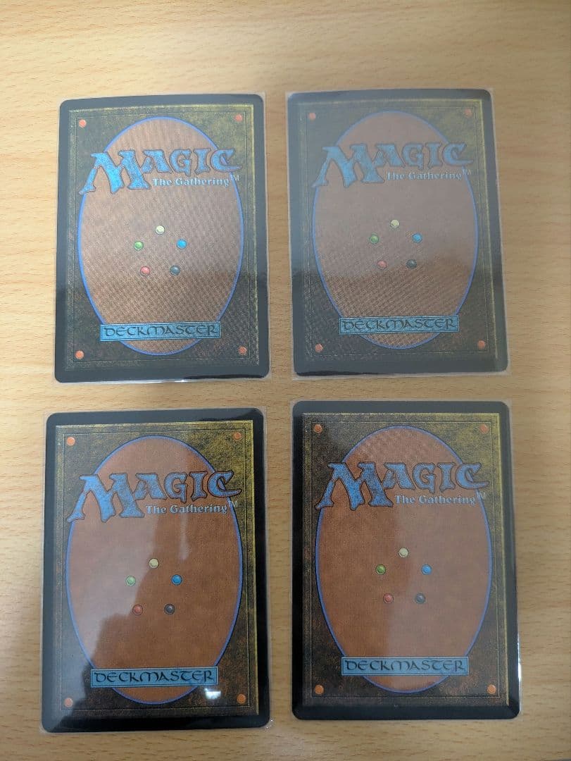 リバーパイアーの境界　4枚