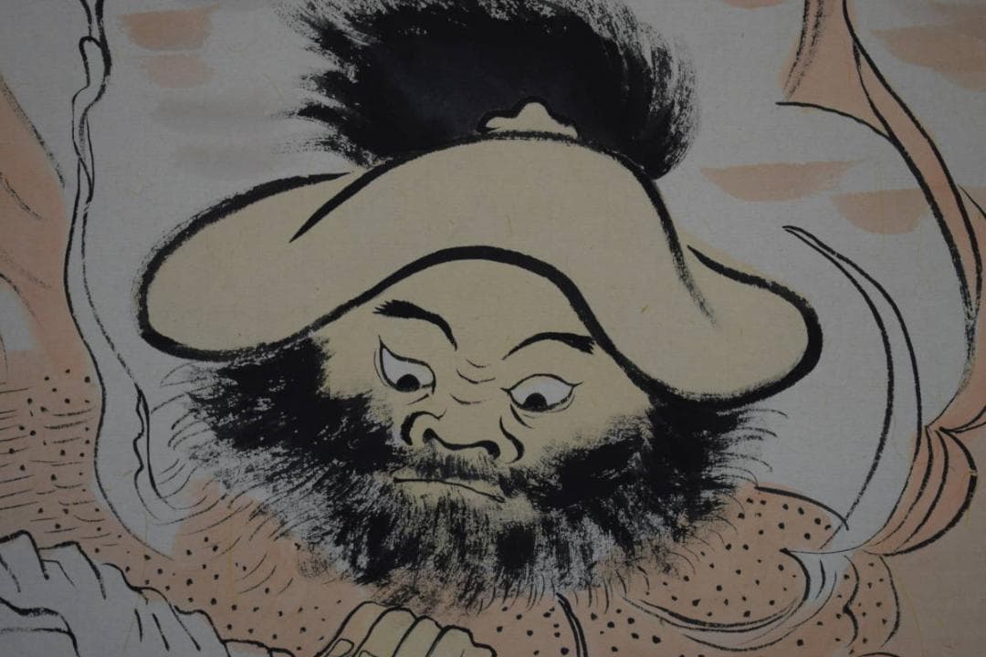 真作/近藤杉石/韋駄天/桐共箱付/布袋屋掛軸HH-606