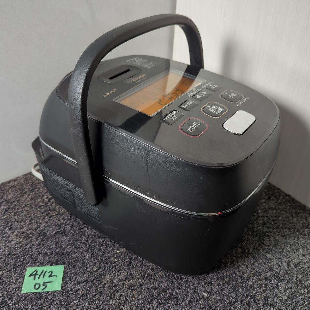 zojirushi NW-PH10E8 圧力IH炊飯ジャー　炎舞炊き