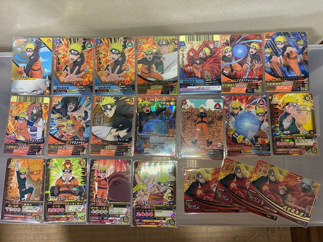 NARUTO ナルト　ナルティメットフォーメーション　ナルティメットクロス　希少