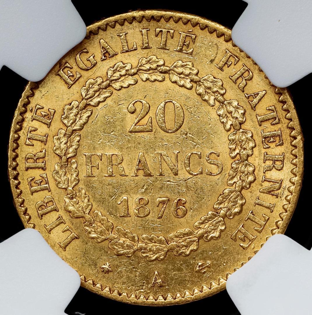 NGC-AU58 1876A エンゼル パリ 20フラン　金貨