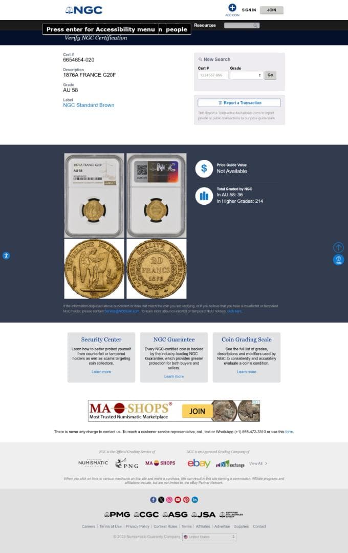 NGC-AU58 1876A エンゼル パリ 20フラン　金貨