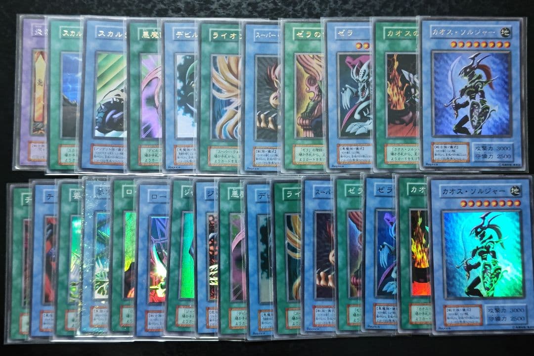 M.K　遊戯王カード　02