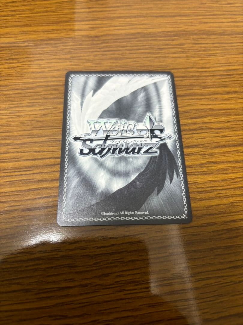 WS ヴァイスシュヴァルツ Key 25th 迎春 かなで SP サイン