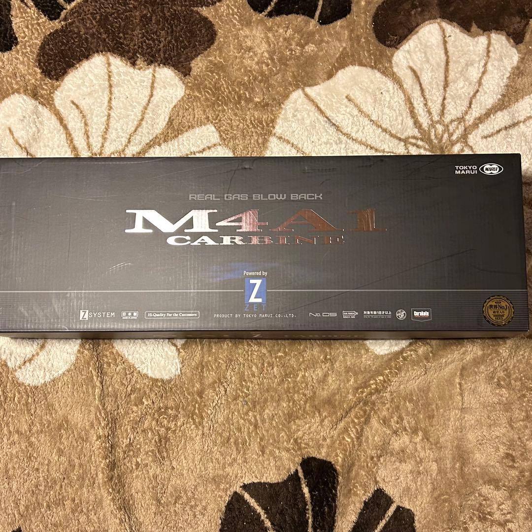 M4A1 Carbine ガスガン