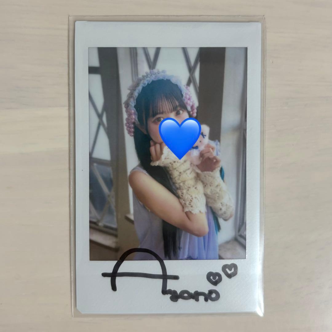 増田彩乃 LARME チェキ 直筆サイン入り きゅーすと