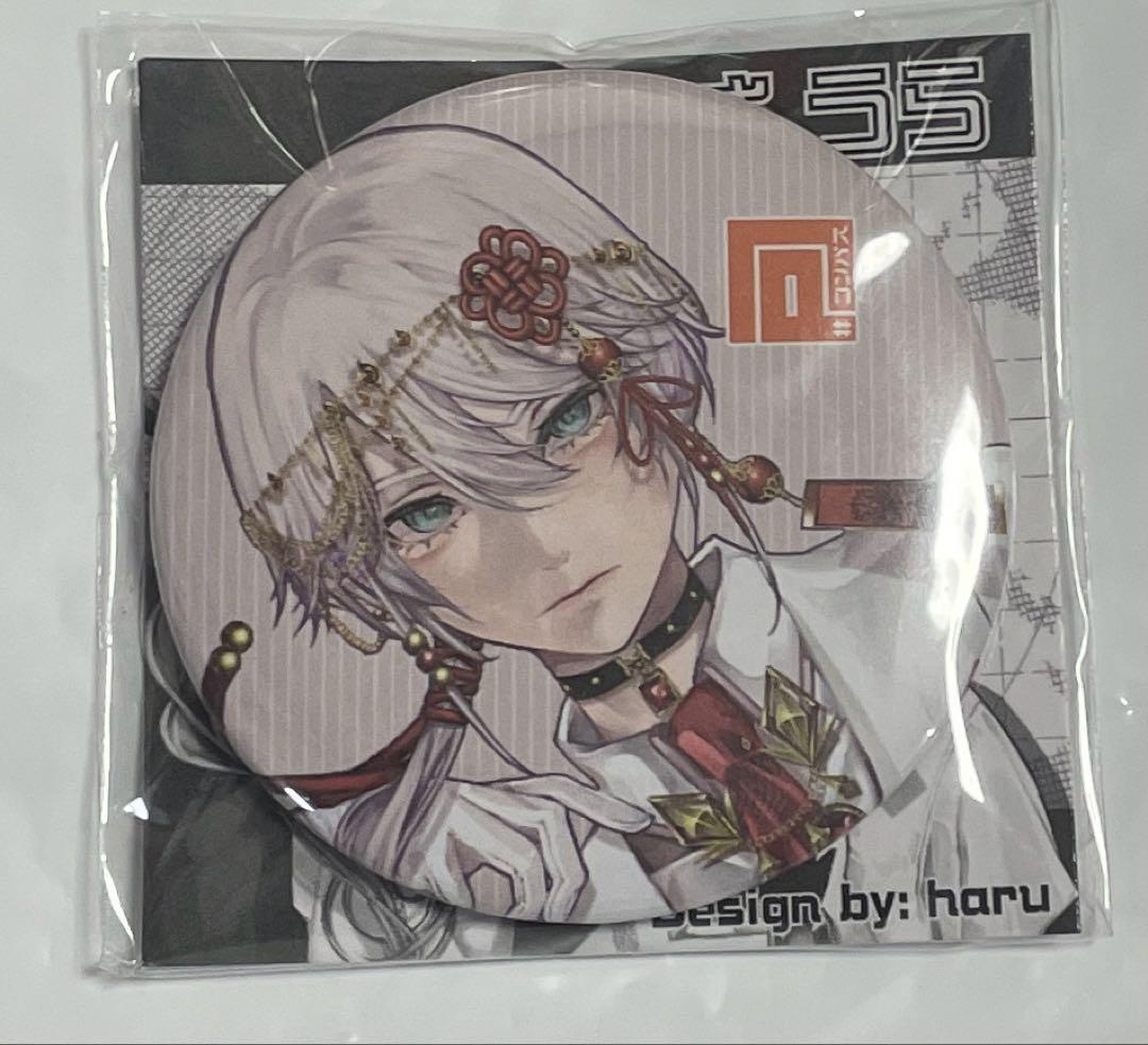 コンパス 鬼ヶ式うら 非売品缶バッジ