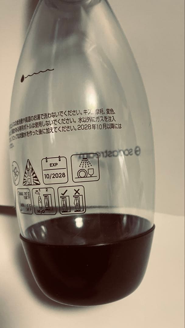 sodastream 炭酸水メーカー LEDインジケーター付き
