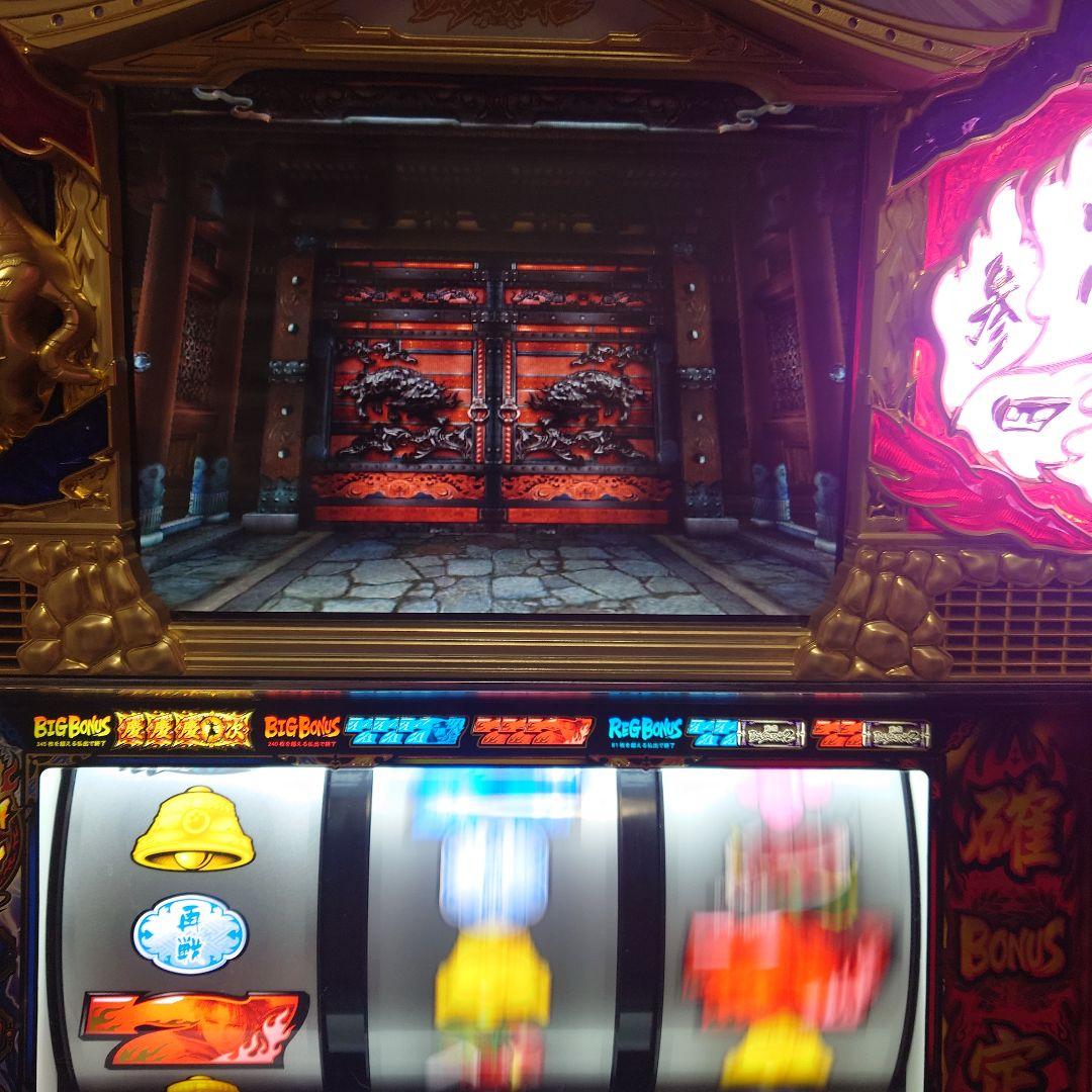 スロット実機　戦国BASARA2
