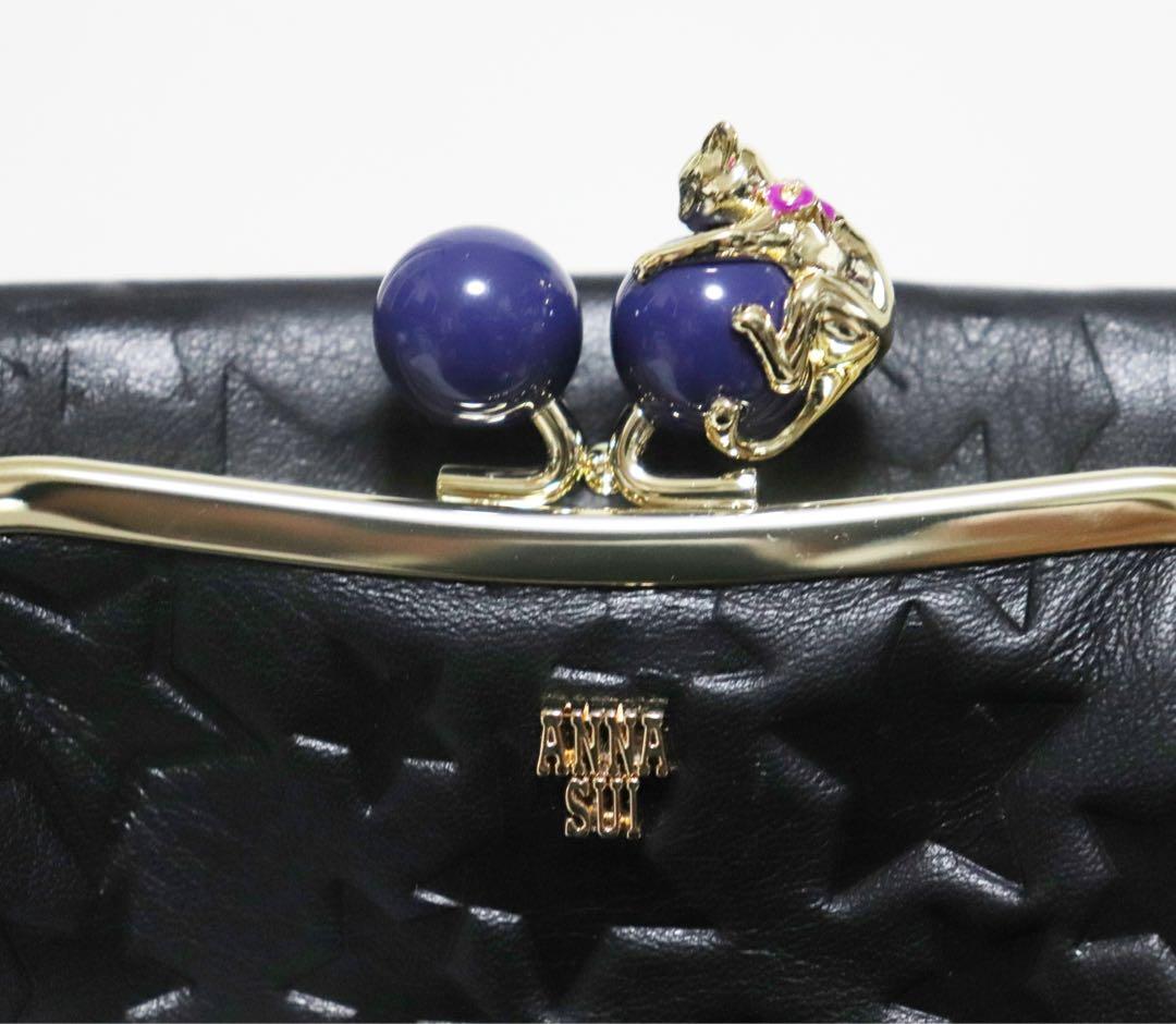 《アナスイ》新品 可愛いネコちゃん 星型押しレザー 2つ折りがま口財布 口金