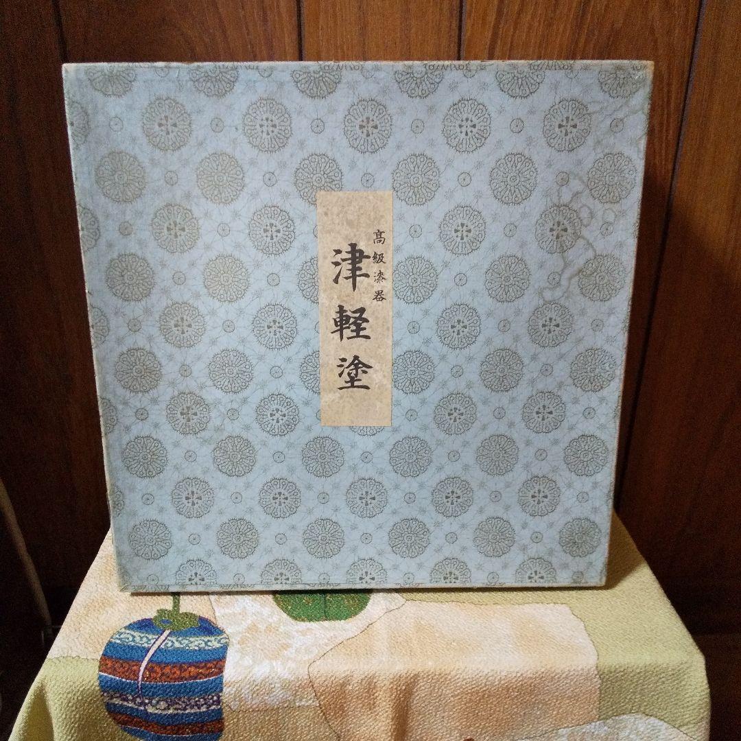 津軽塗 唐塗り おひつ おしゃもじ付き