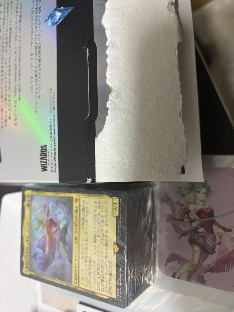 FINAL FANTASYコレクター版統率者デッキ　日本語