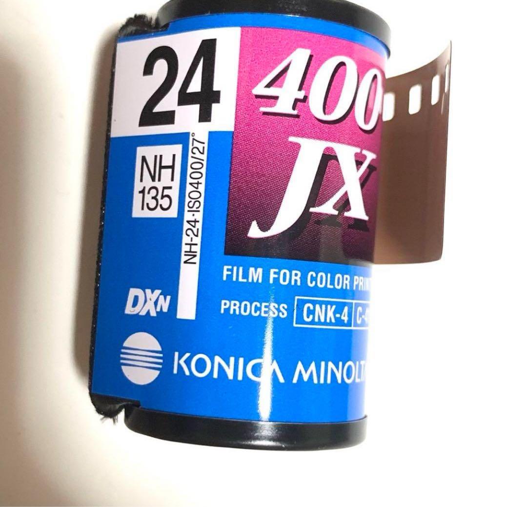 未使用フィルム＆PANOX2WAYカメラ スペリアヴィーナス800 JX400