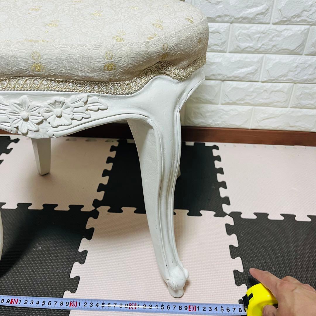 背付き スツール 猫脚 オットマン　椅子