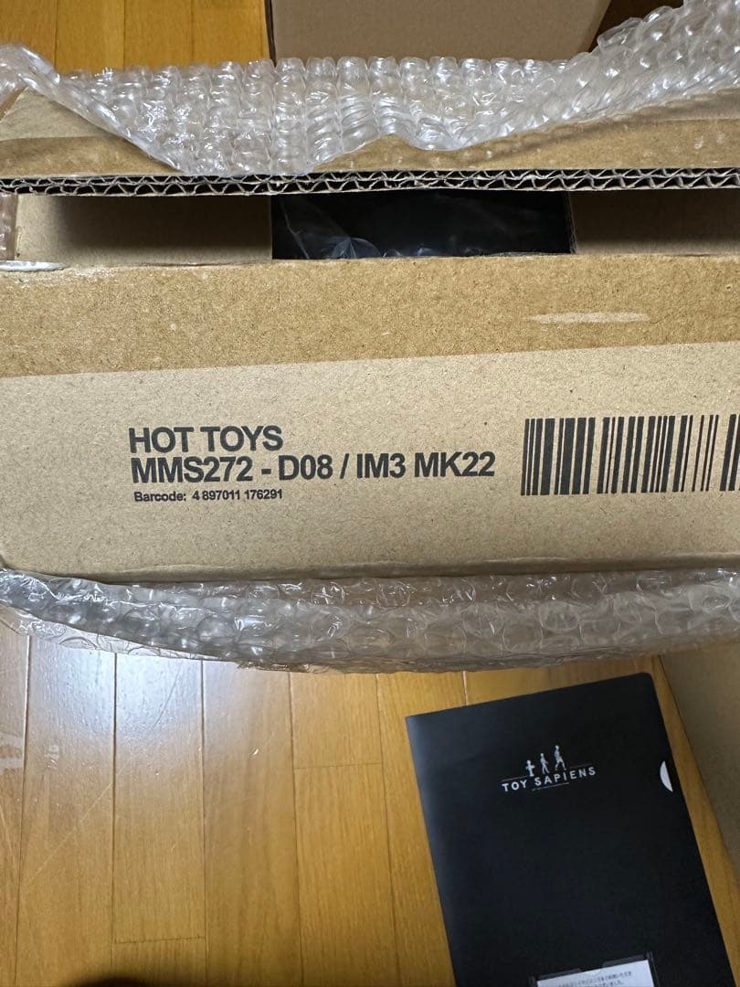 HOT TOYS アイアンマン3 MK22 ホットロッド最終値下げ