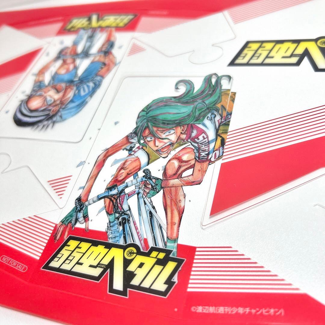 弱虫ペダル 巻島裕介 東堂尽八 非売品 原作絵 チャンピオン