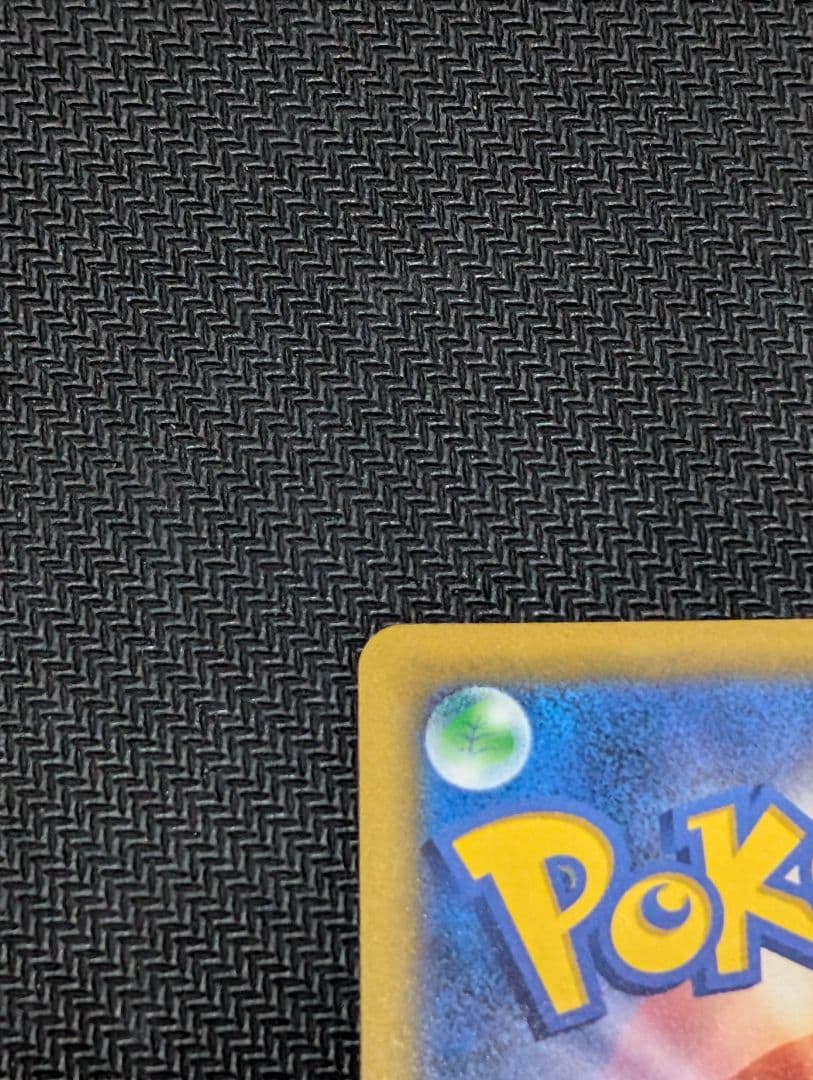 ポケモンカード　ピカチュウv sr